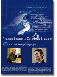 Academic Lectures on Culture and Literature